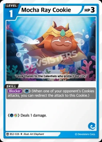 Mocha Ray Cookie (BS2-026)